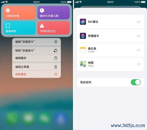 苹果手机怎么下载欧易APP_易欧官网电话客服号码 苹果手机怎么下载欧易APP_易欧官网电话客服号码