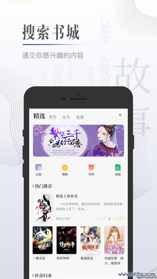 苹果手机怎么下载欧易的app_欧易苹果版官网下载app教程